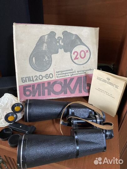 Бинокль бпц 20х60
