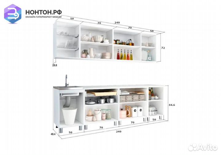 Кухня Айсбери 2.4 м белый / сонома