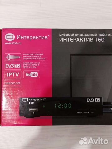 Цифровой тв приемник