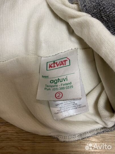 Шапка шлем kivat 2