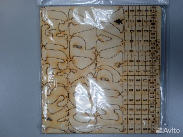 Азбука игрушка Английский язые