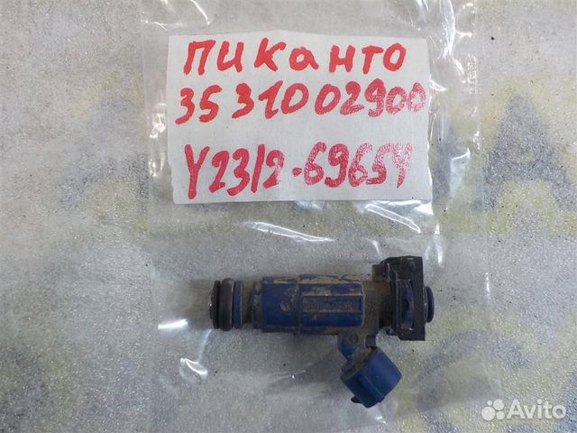 Форсунка инжекторная электрическая KIA Picanto (S