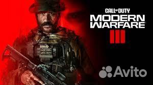 Call of Duty: Modern Warfare 3 PS4/PS5 Ангарск