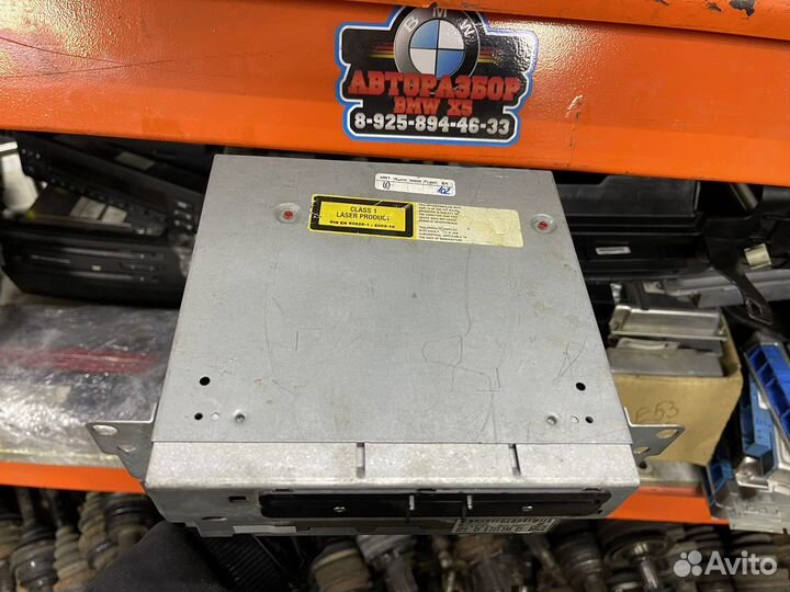 Cic бмв Ф01 Ф02