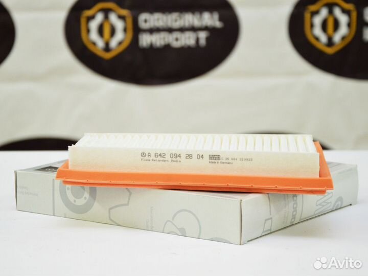 Фильтр воздушный mercedes A6420942804