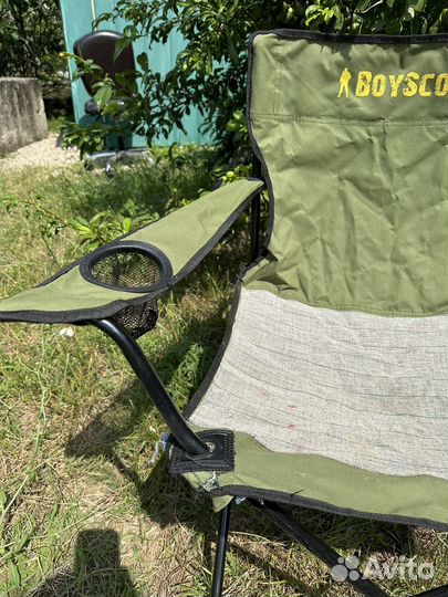 Стул кресло для рыбалки