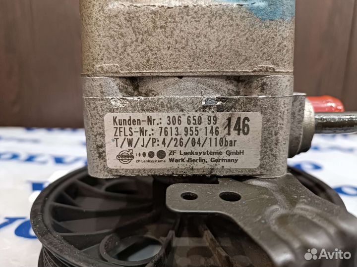 Насос гур volvo