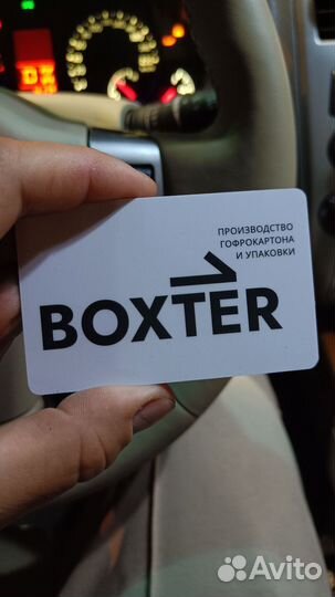 Инвестор в бизнес на упаковке