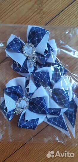 Банты школьные