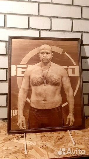 Пиропринтер Х новая версия
