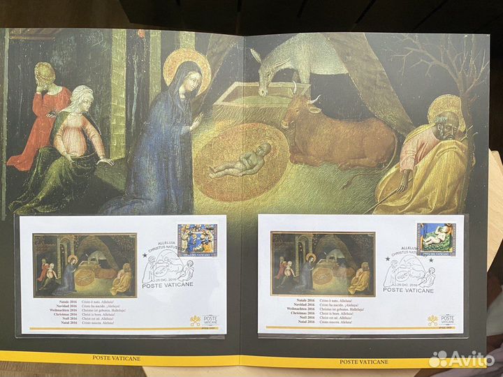 Набор конверт первого дня Рождество