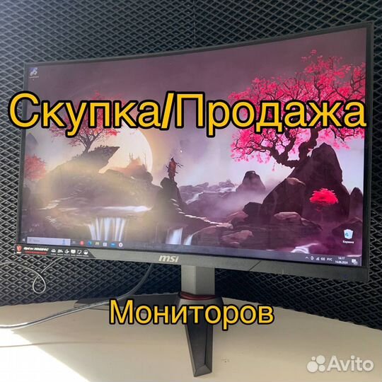 Игровой Монитор MSI 144 гц 24 + Скупка