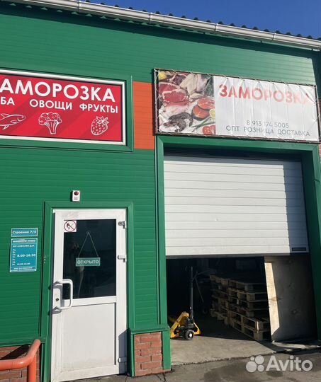 Грузчик на енисейский рынок