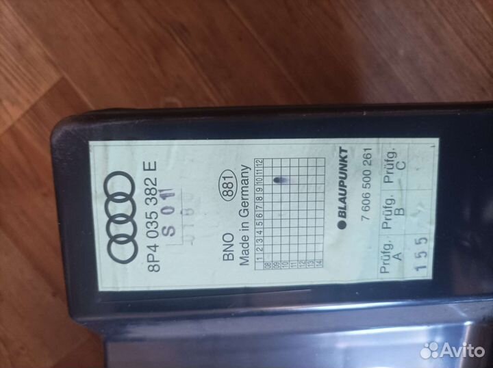 8P4035382E Сабвуфер Ауди