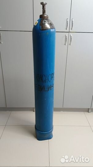 Кислородные баллоны бу 40