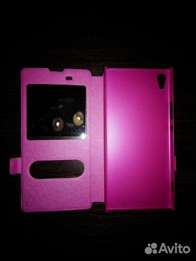 Чехол - книжка для sony xperia xa1 ultra