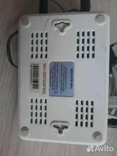 Wifi роутер планета бесплатно