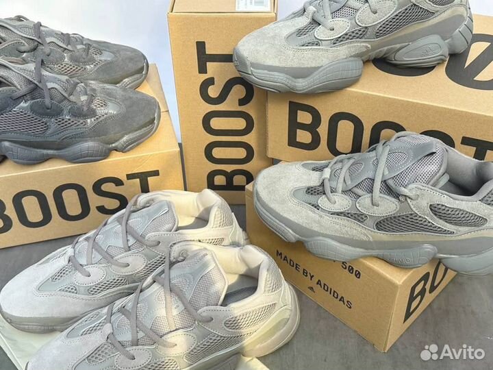 Кроссовки Adidas Yeezy Boost 500 новые