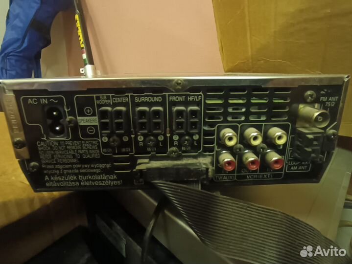 Крутое аудио