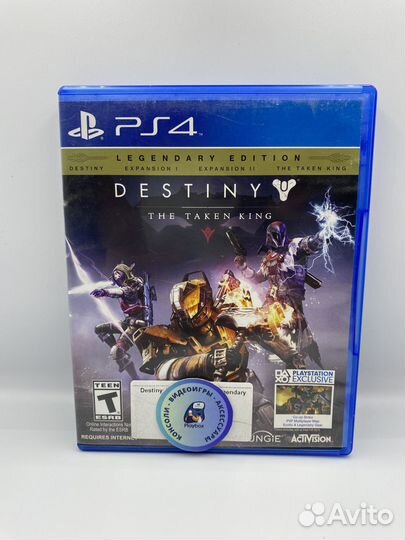 Destiny The Taken King Legendary Edition PS4 (б/у)