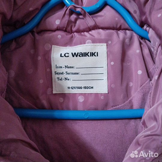 Жилет для девочки LC Waikiki