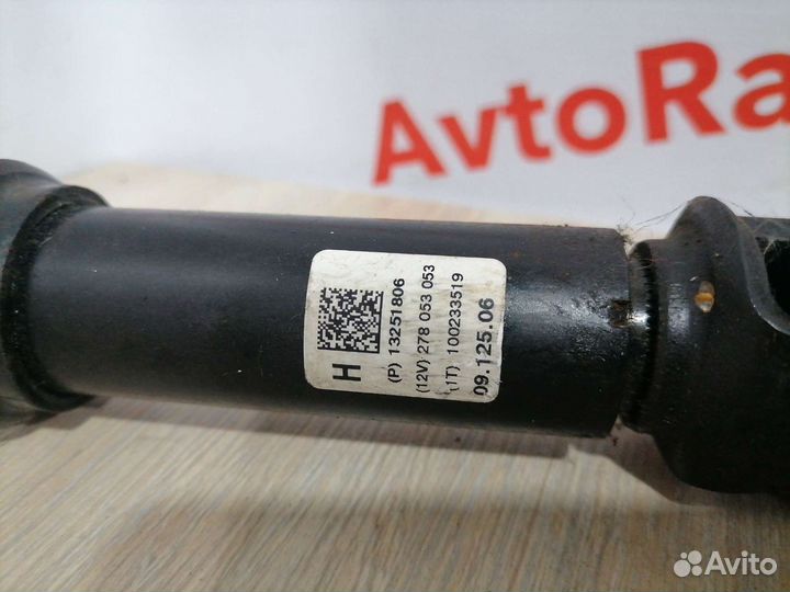 Карданчик рулевой Chevrolet Cruze