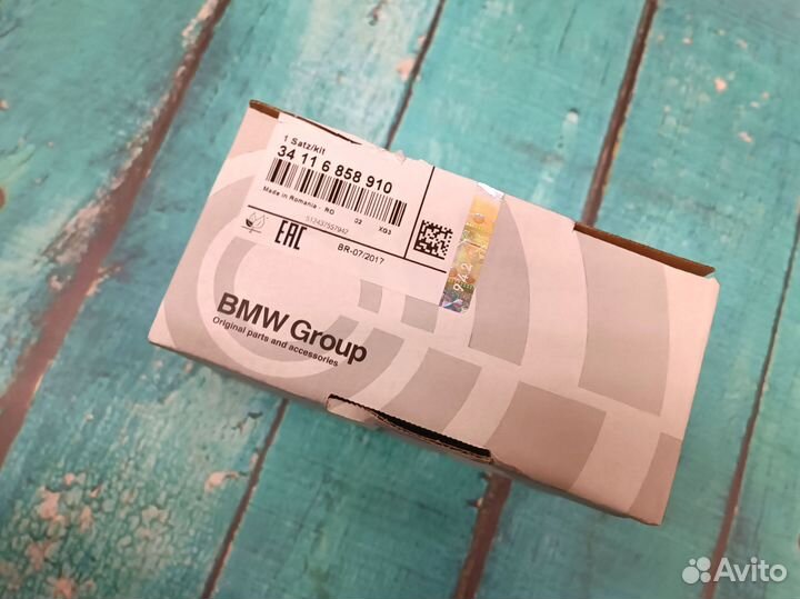 Тормозные колодки передние бмв 1 серия новые