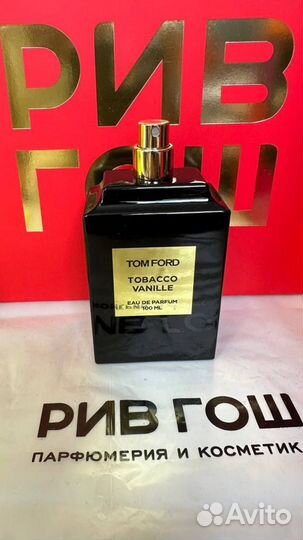 Tom ford tobacco vanille распив / отливант