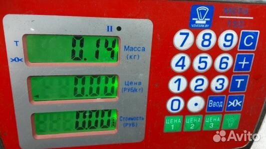 Блок PDC (парктроников) lexus GS 3 (3SV21SP02)