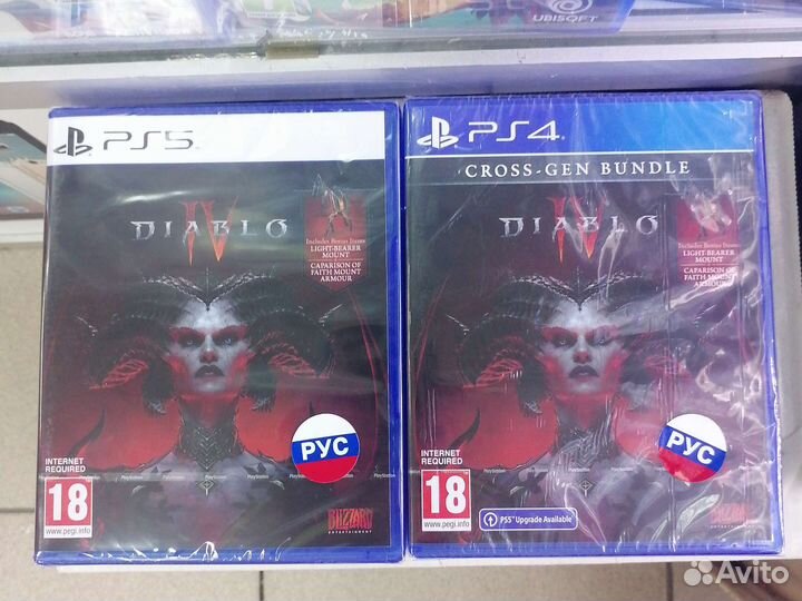 Diablo IV Игра для приставок ps4