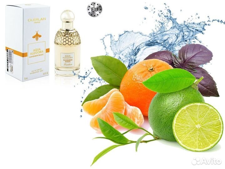 Духи guerlain mandarin basilic