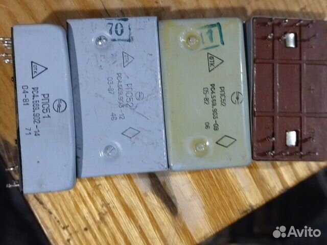 Реле слаботочные рпс49, 51,52