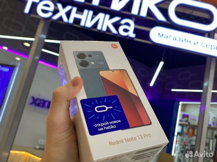 Xiaomi Redmi Note 13 Pro, 8/256 ГБ