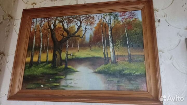 Картина пейзаж