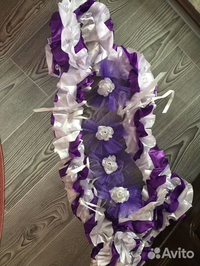 Лента на машину свадебная