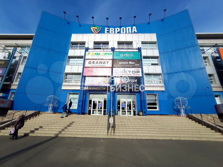 Торговая площадь, 50 м²