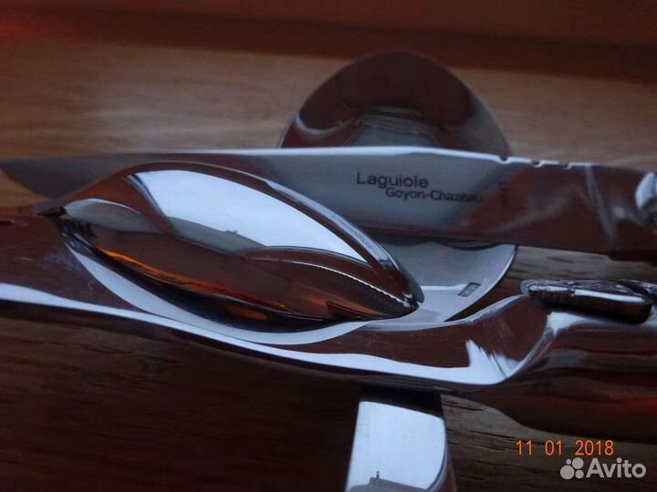 Набор столовых приборов