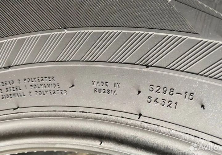 Nokian Tyres Hakkapeliitta R3 SUV 265/65 R18 114R
