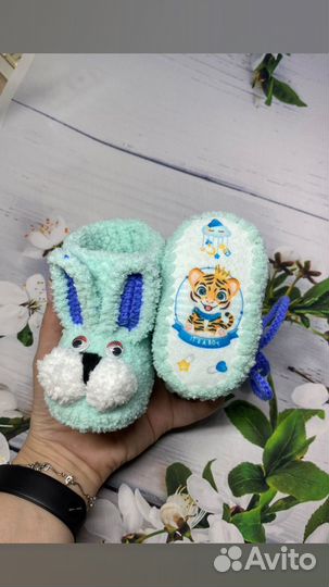 Пинетки теплые