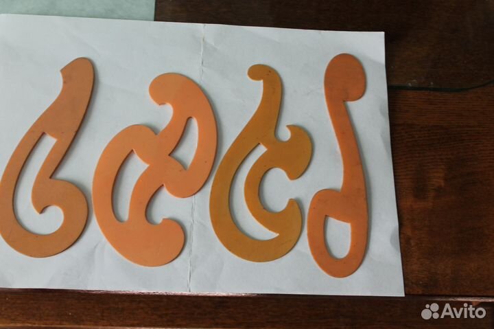 Тарфареты шаблоны - лекалы СССР