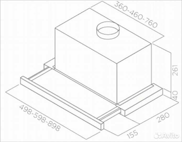 Вытяжка встраиваемая Jet Air Betta 60/GR/BK GL