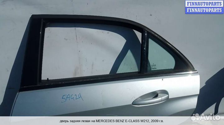 Дверь зад/лево Mercedes-Benz E (W212), 2009 2.2 Дизель