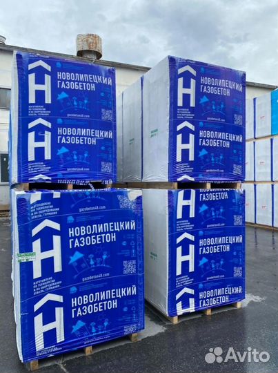Газоблоки от производителя