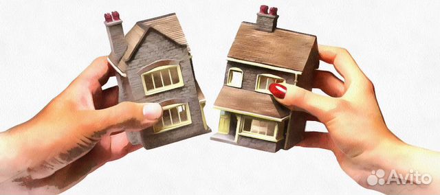 Риэлтор в сфере проблемной недвижимости