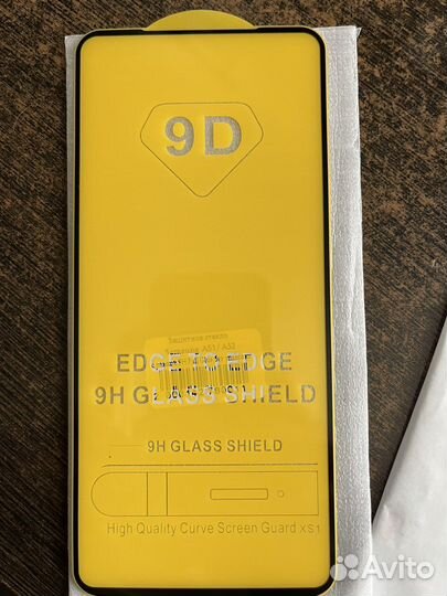 Защитное стекло samsung a51/a52