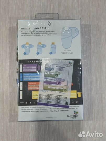 Конверт для пеленания