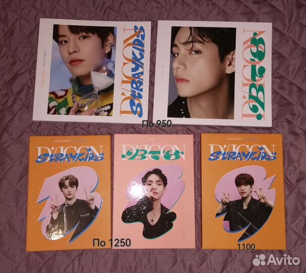 Фотобук альбом диджипак stray Kids стрей кидс