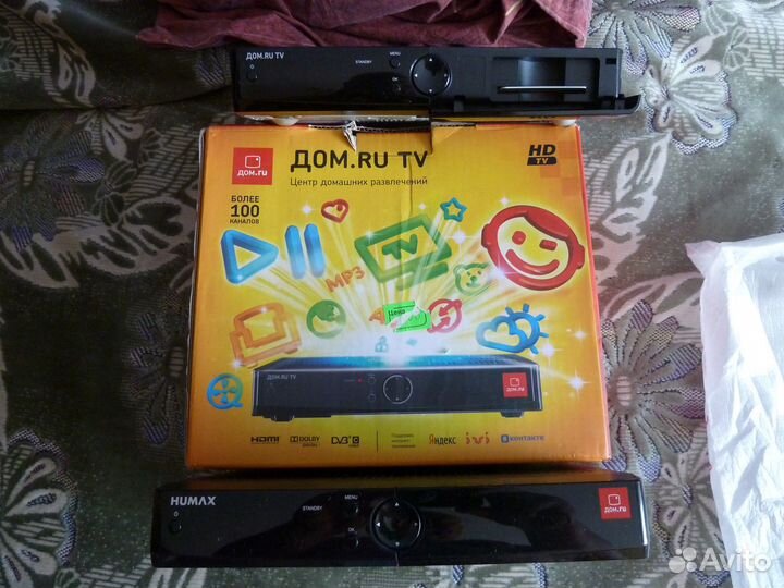 Телевизионные приставки Humax HD 7000 (пр-во Корея