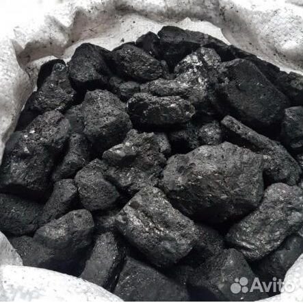 Уголь дпк