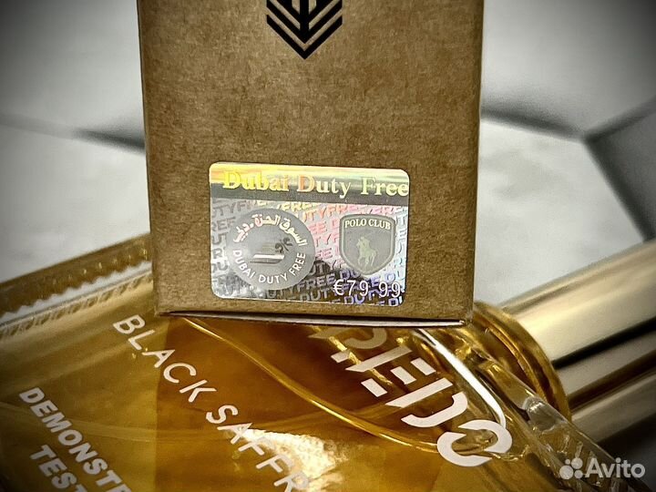 Byredo black saffron унисекс